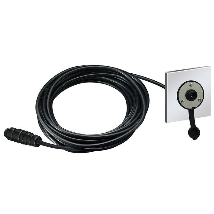 Standard Horizon Mic Extension Kit MEK4