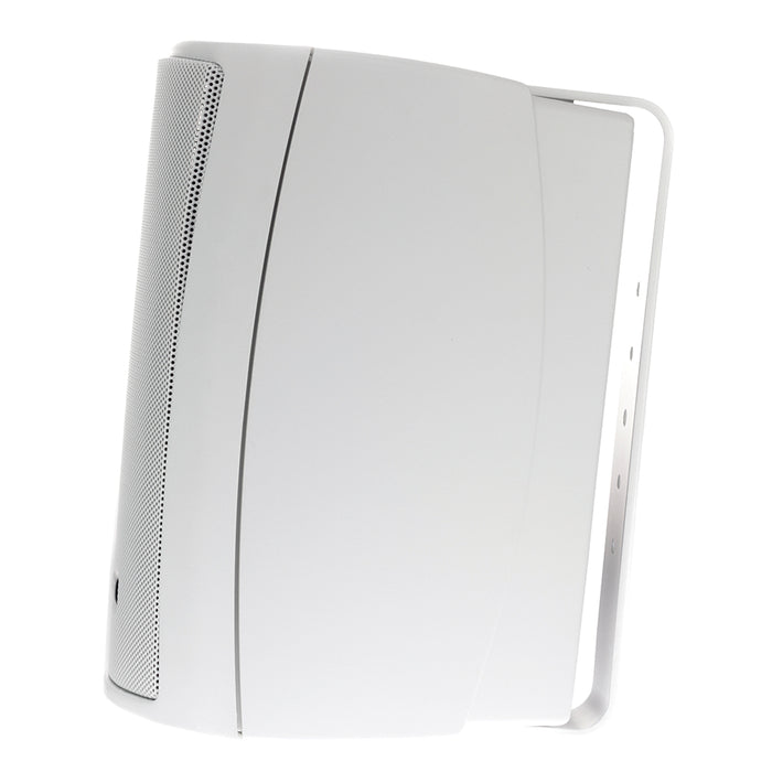 Fusion 4 Compact Marine Box Speakers  Pair White MSOS420