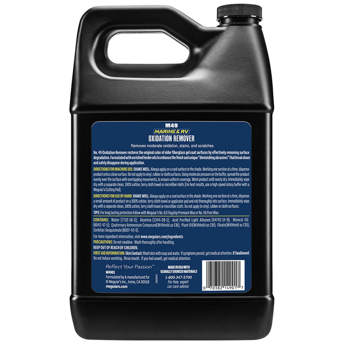Meguiars 49 Mirror Glaze HD Oxidation Remover  1 Gallon M4901