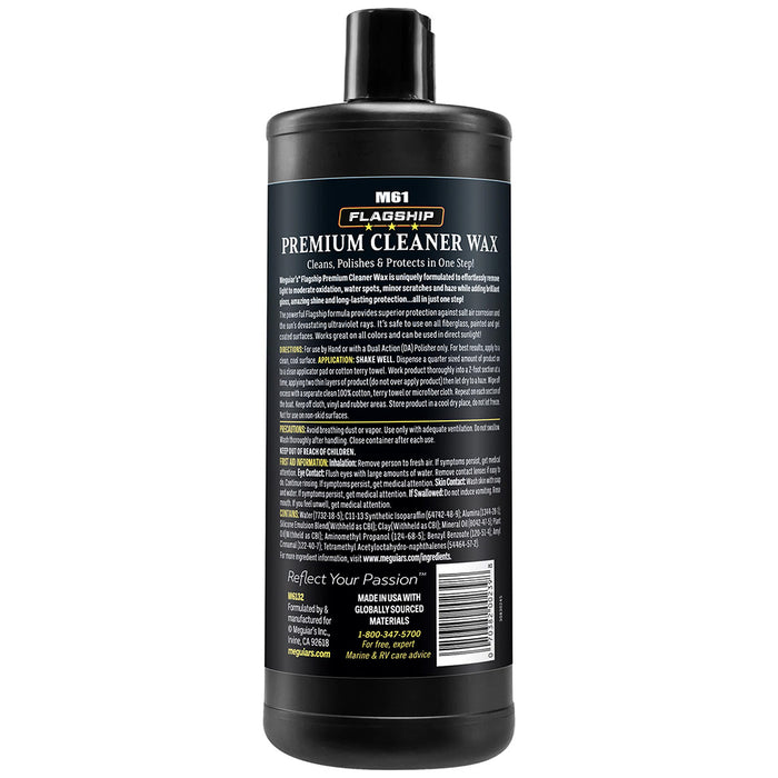 Meguiars Flagship Premium CleanerWax  32oz M6132
