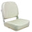 Springfield Economy Folding Seat  White 1040629