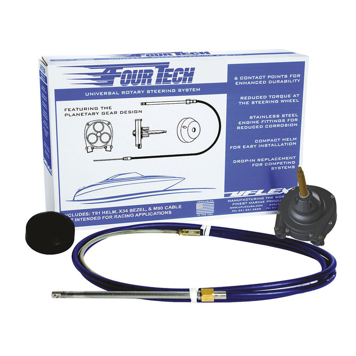 Uflex Fourtech 10' Mach Rotary Steering System w/Helm, Bezel & Cable [FOURTECH10]